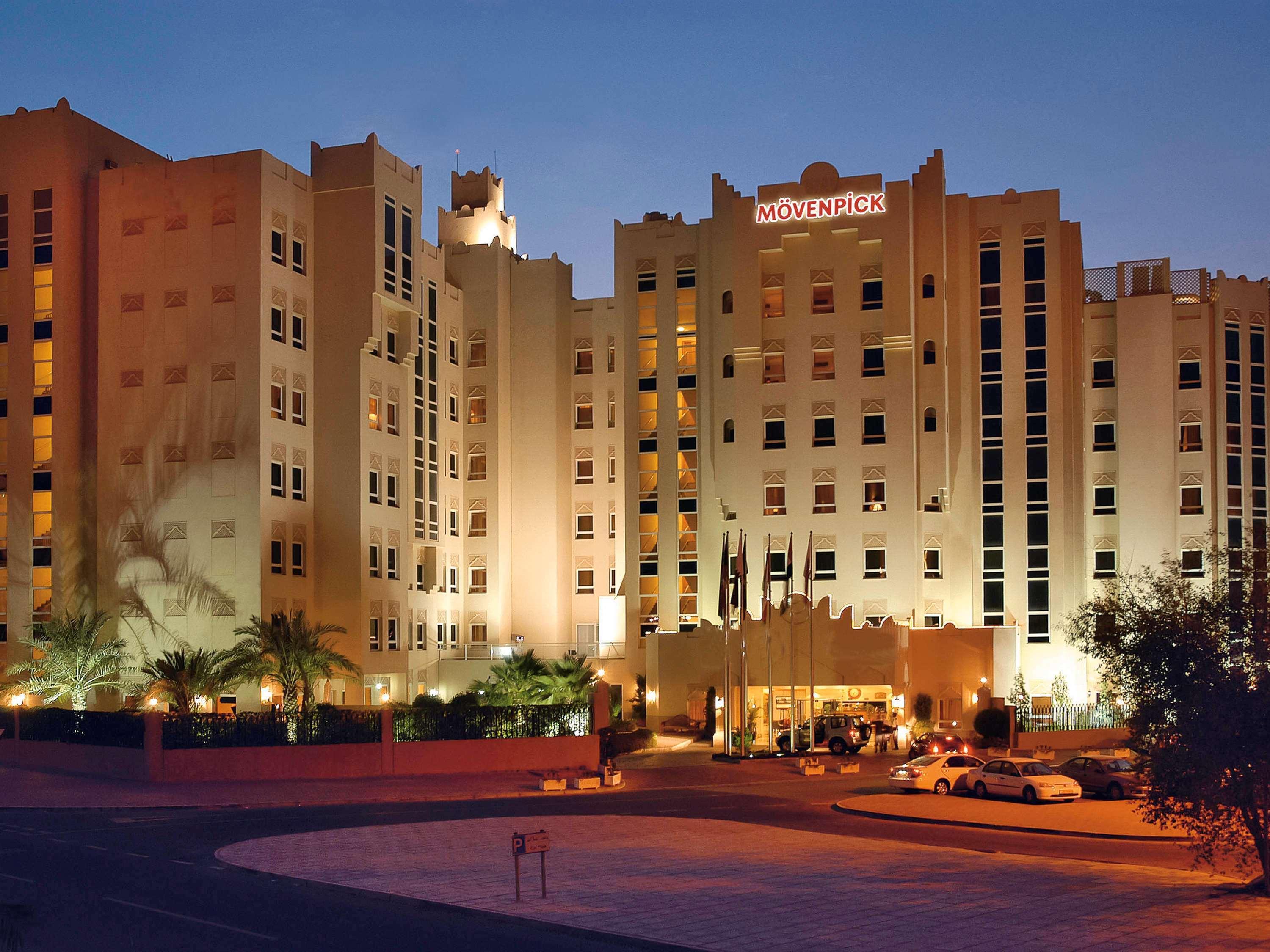 Moevenpick Hotel דוחה מראה חיצוני תמונה